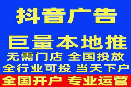 百度信息流开户流程优化案例